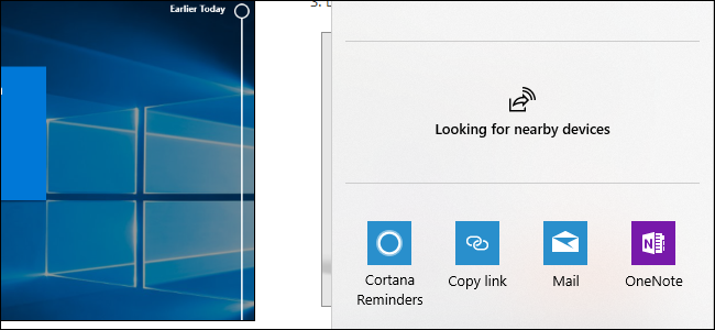 كيفية تعطيل المشاركة القريبة على Windows 10