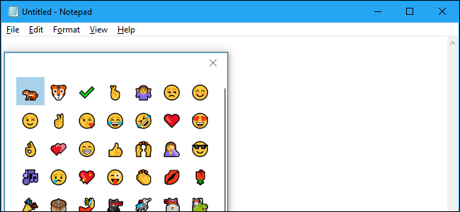 Το Secret Hotkey ανοίγει το νέο πρόγραμμα επιλογής Emoji των Windows 10 σε οποιαδήποτε εφαρμογή