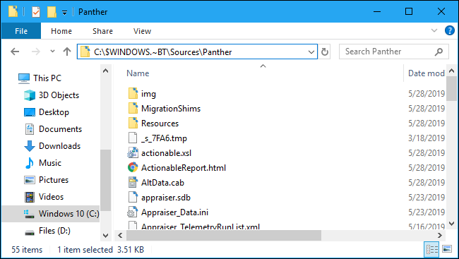 Windows 10 সেটআপ ত্রুটি বার্তা লগ প্যান্থার ফোল্ডার