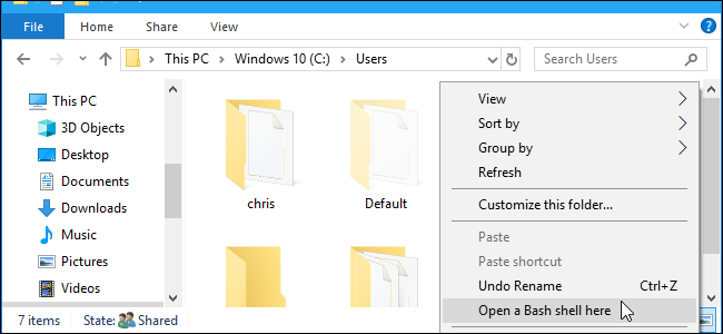 विंडोज 10 के फाइल एक्सप्लोरर से बैश शेल को जल्दी से कैसे लॉन्च करें