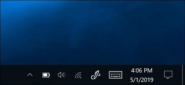 Как да възстановите липсваща икона на батерия в лентата на задачите на Windows 10