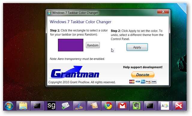 Αλλάξτε το χρώμα της γραμμής εργασιών των Windows 7 με τον εύκολο τρόπο (και περιστροφή μεταξύ χρωμάτων)