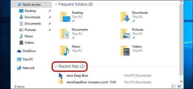 Как вернуть список всех последних файлов в Windows 10?