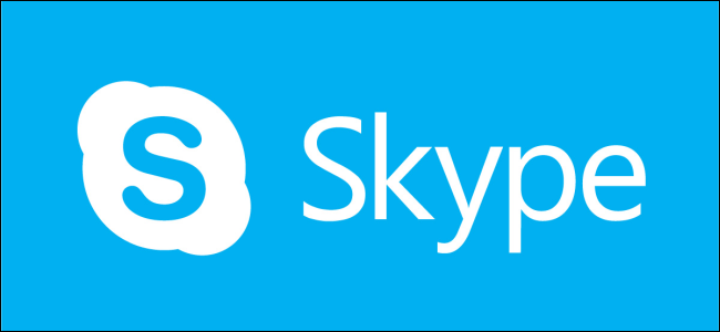 Как да спрете автоматичното стартиране на Skype в Windows 10
