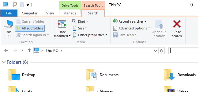 Как да търсите файлове от определен период от време в Windows 8 и 10
