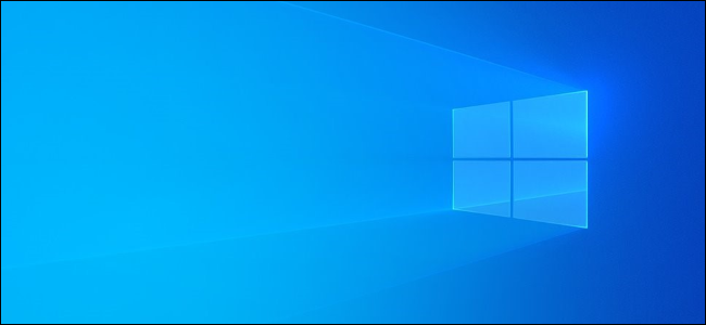 Windows 10 க்கு இப்போது 12-16 GB கூடுதல் சேமிப்பு தேவைப்படுகிறது