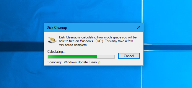 Curățarea discului dispare în Windows 10 și ne lipsește deja