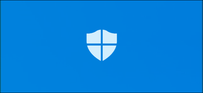 Как включить защиту от изменений для безопасности Windows в Windows 10
