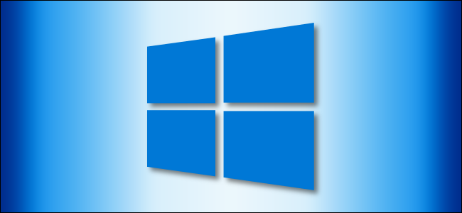 Cara Membuka File Explorer dengan Pintasan Keyboard di Windows 10