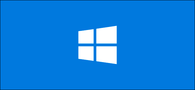 Как да зададете дата на валидност на паролата в Windows 10