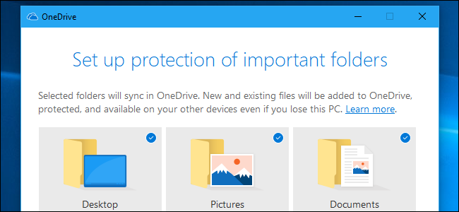 Как да активирате новата защита на папката OneDrive на Microsoft в Windows