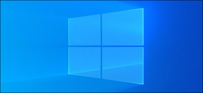 Windows 10