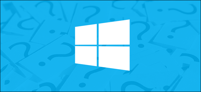 As perguntas frequentes do Windows 10: tudo o que você precisa saber