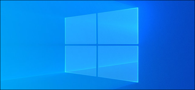 Creați comenzi rapide în modul Administrator fără solicitări UAC în Windows 10