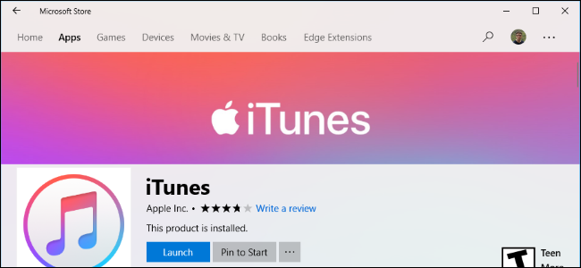 تجنب iTunes Bloat باستخدام إصدار متجر Windows