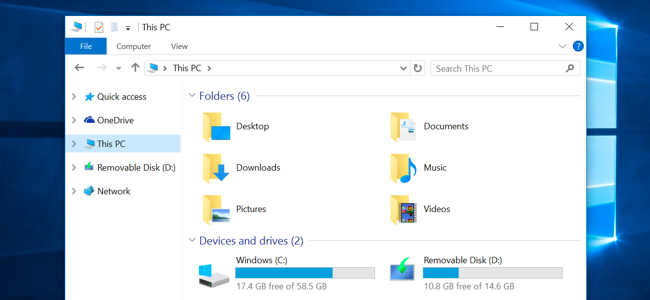 Cum să eliminați folderele de pe acest computer pe Windows 10