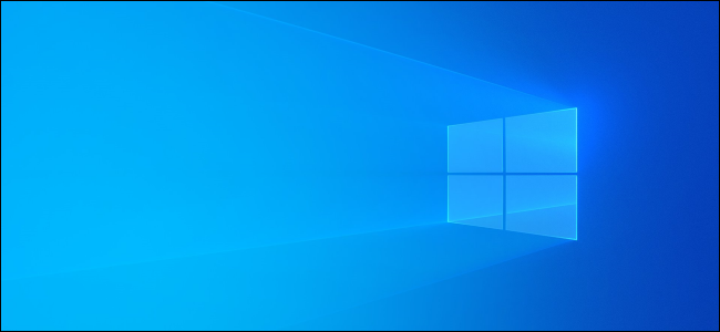 الجديد في تحديث Windows 10 لشهر نوفمبر 2019 ، متوفر الآن